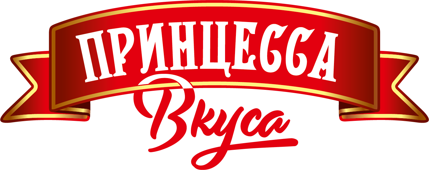 Принцесса вкуса